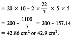 ICSE Maths Question Paper 2017 Solved for Class 10 21