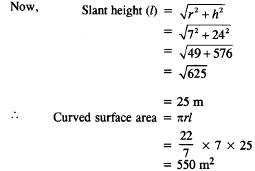 ICSE Maths Question Paper 2017 Solved for Class 10 28