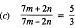 ICSE Maths Question Paper 2017 Solved for Class 10 29