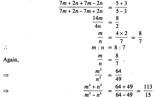 ICSE Maths Question Paper 2017 Solved for Class 10 30