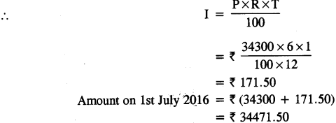 ICSE Maths Question Paper 2017 Solved for Class 10 32