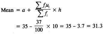 ICSE Maths Question Paper 2017 Solved for Class 10 37