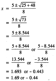 ICSE Maths Question Paper 2017 Solved for Class 10 5