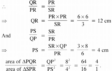 ICSE Maths Question Paper 2017 Solved for Class 10 51