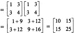 ICSE Maths Question Paper 2017 Solved for Class 10 8