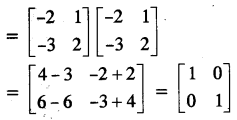 ICSE Maths Question Paper 2017 Solved for Class 10 9