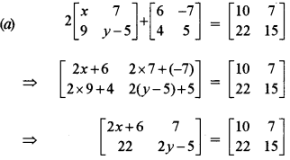 ICSE Maths Question Paper 2018 Solved for Class 10 2