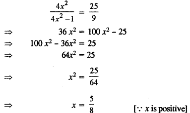 ICSE Maths Question Paper 2018 Solved for Class 10 24