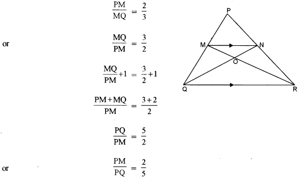 ICSE Maths Question Paper 2018 Solved for Class 10 39