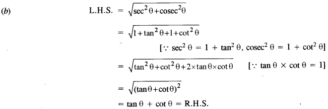 ICSE Maths Question Paper 2018 Solved for Class 10 8