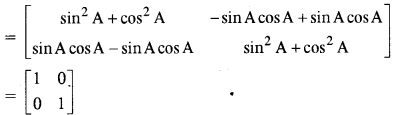 ICSE Maths Question Paper 2019 Solved for Class 10 10