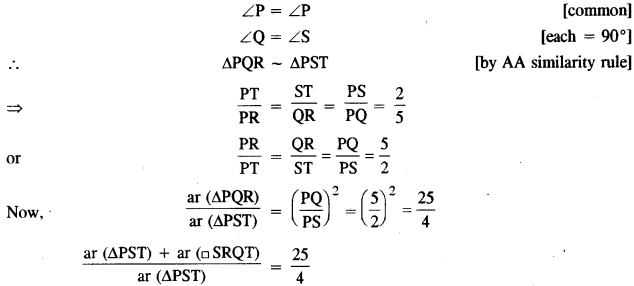 ICSE Maths Question Paper 2019 Solved for Class 10 20