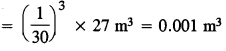 ICSE Maths Question Paper 2019 Solved for Class 10 27