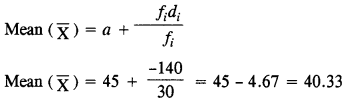 ICSE Maths Question Paper 2019 Solved for Class 10 36