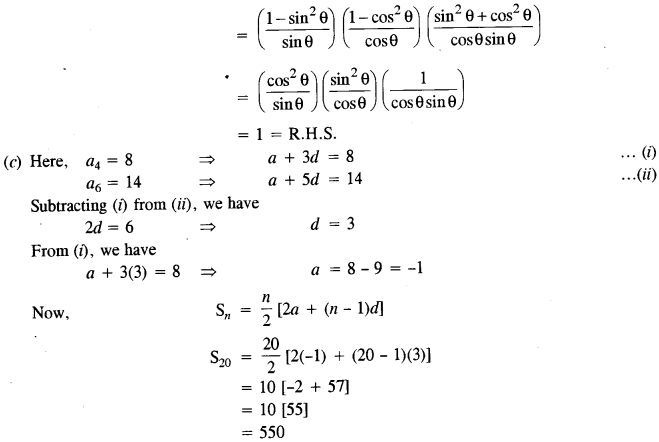 ICSE Maths Question Paper 2019 Solved for Class 10 7