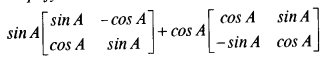 ICSE Maths Question Paper 2019 Solved for Class 10 8