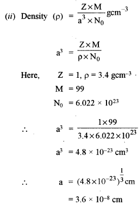 ISC Chemistry Question Paper 2011 Solved for Class 12 image - 3