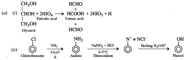 ISC Chemistry Question Paper 2015 Solved for Class 12 image - 13