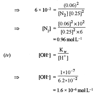 ISC Chemistry Question Paper 2015 Solved for Class 12 image - 6