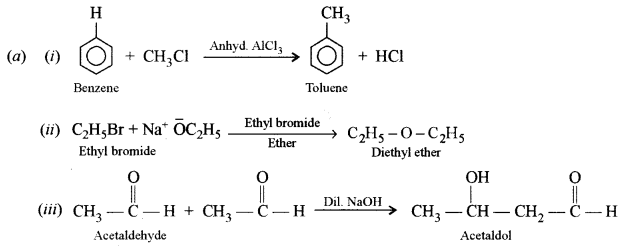 ISC Chemistry Question Paper 2017 Solved for Class 12 image - 16