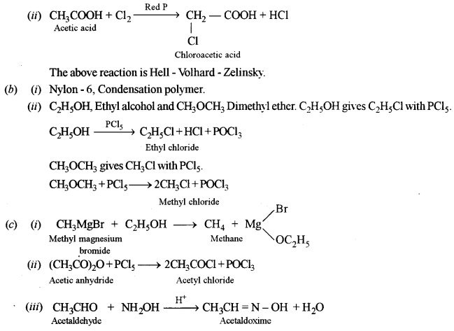 ISC Chemistry Question Paper 2017 Solved for Class 12 image - 17