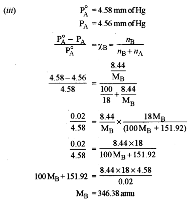 ISC Chemistry Question Paper 2017 Solved for Class 12 image - 2