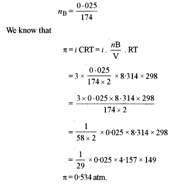 ISC Chemistry Question Paper 2018 Solved for Class 12 image - 1