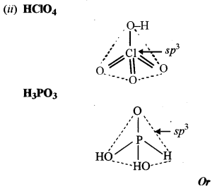 ISC Chemistry Question Paper 2018 Solved for Class 12 image - 20