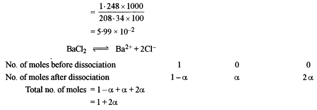 ISC Chemistry Question Paper 2018 Solved for Class 12 image - 8