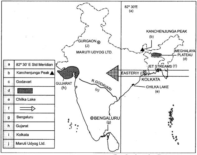 ISC Geography Question Paper 2017 Solved for Class 12 - 1