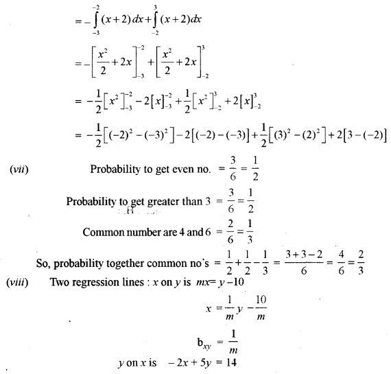 ISC Maths Question Paper 2010 Solved for Class 12 image - 4