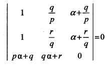 ISC Maths Question Paper 2011 Solved for Class 12 image - 12