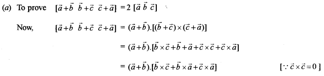 ISC Maths Question Paper 2011 Solved for Class 12 image - 40