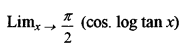 ISC Maths Question Paper 2012 Solved for Class 12 image - 1