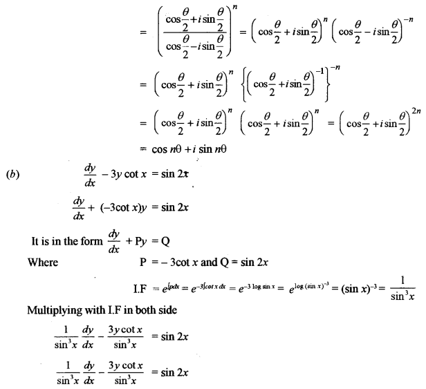 ISC Maths Question Paper 2012 Solved for Class 12 image - 31