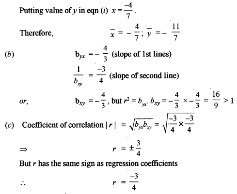 ISC Maths Question Paper 2012 Solved for Class 12 image - 5