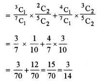 ISC Maths Question Paper 2013 Solved for Class 12 image - 27