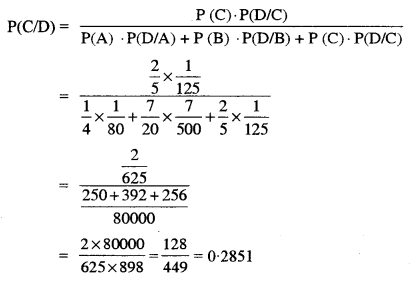 ISC Maths Question Paper 2014 Solved for Class 12 image - 43