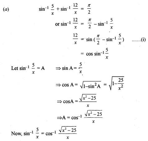 ISC Maths Question Paper 2015 Solved for Class 12 image - 17