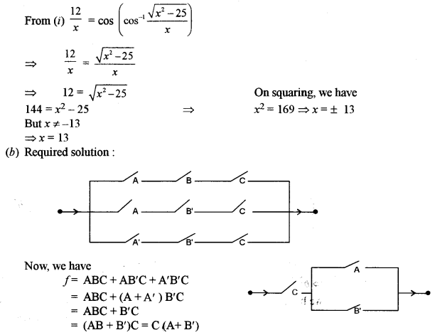 ISC Maths Question Paper 2015 Solved for Class 12 image - 18