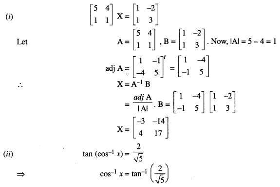 ISC Maths Question Paper 2016 Solved for Class 12 image - 1