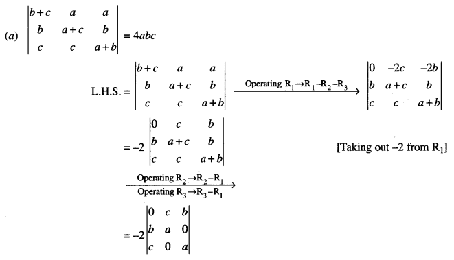 ISC Maths Question Paper 2016 Solved for Class 12 image - 10