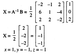 ISC Maths Question Paper 2016 Solved for Class 12 image - 12