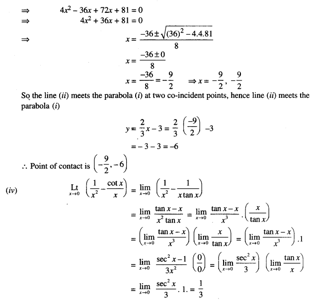 ISC Maths Question Paper 2016 Solved for Class 12 image - 3