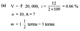 ISC Maths Question Paper 2016 Solved for Class 12 image - 39