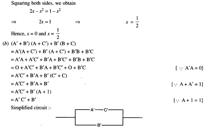 ISC Maths Question Paper 2017 Solved for Class 12 image - 13