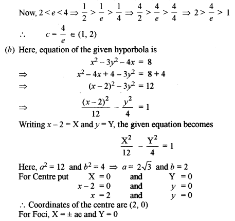 ISC Maths Question Paper 2017 Solved for Class 12 image - 15