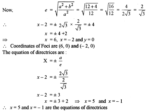 ISC Maths Question Paper 2017 Solved for Class 12 image - 16