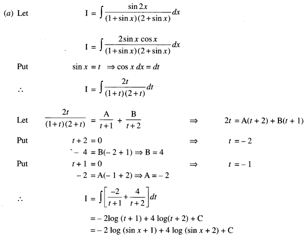 ISC Maths Question Paper 2017 Solved for Class 12 image - 20