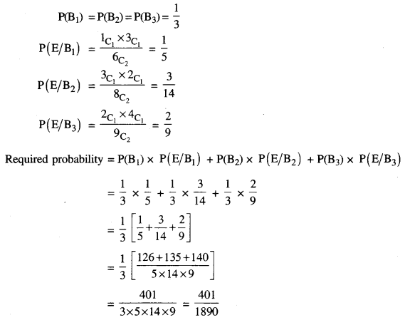 ISC Maths Question Paper 2017 Solved for Class 12 image - 30